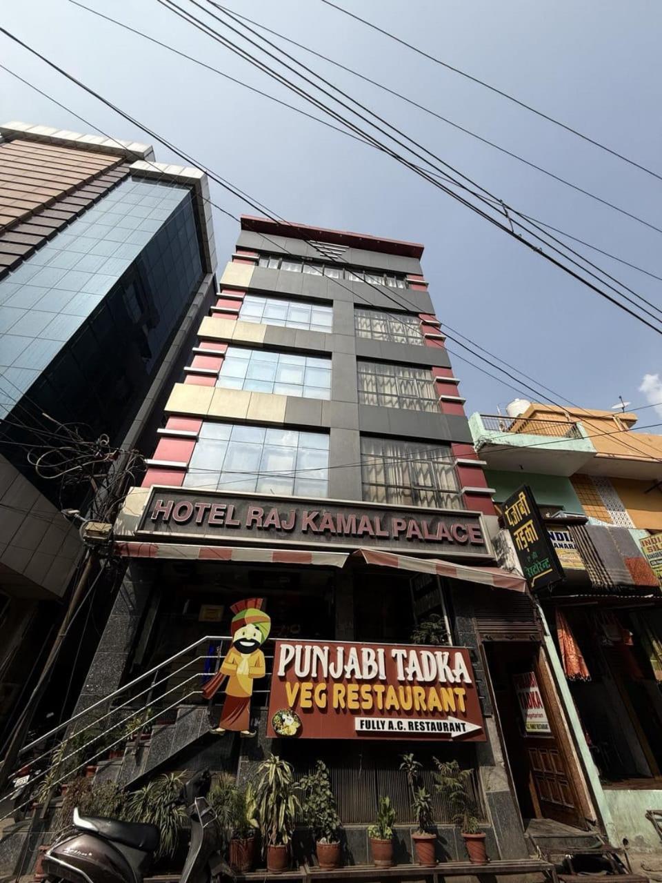 Rajkamal Palace - Near Kashi Vishwanath Temple Varanasi Dış mekan fotoğraf